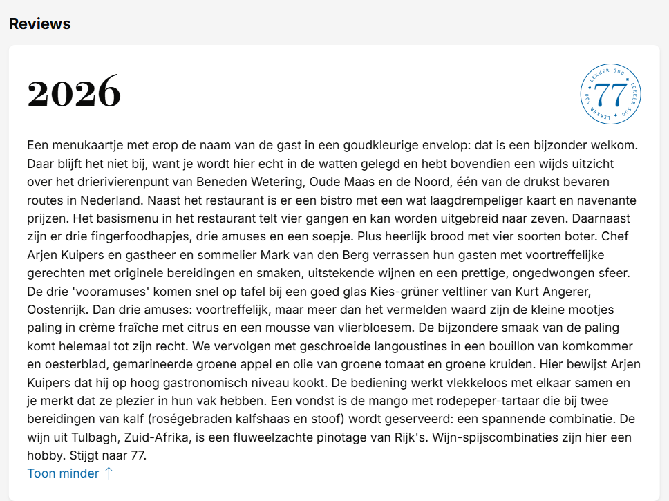 Review De Ertepeller Lekker 500 2026